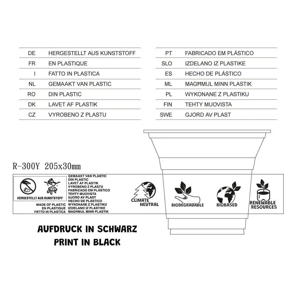 8 oz PLA Smoothie Cups, Ø 96 mm dcd000601-smoothie-becher-aus-pla-200-ml-8-oz-96-mm-12
