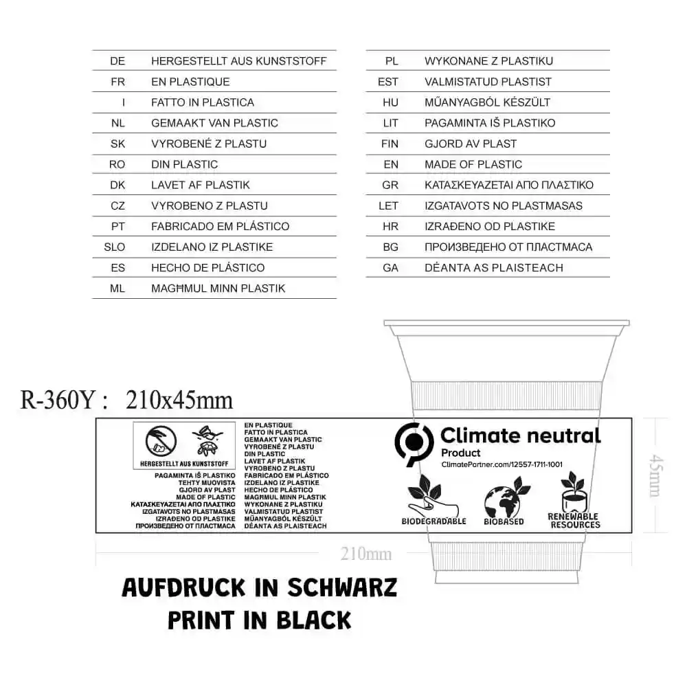 Schematische Zeichnung eines 12 oz PLA Smoothie-Bechers mit Abmessungen und mehrsprachigen Textbeschriftungen.
